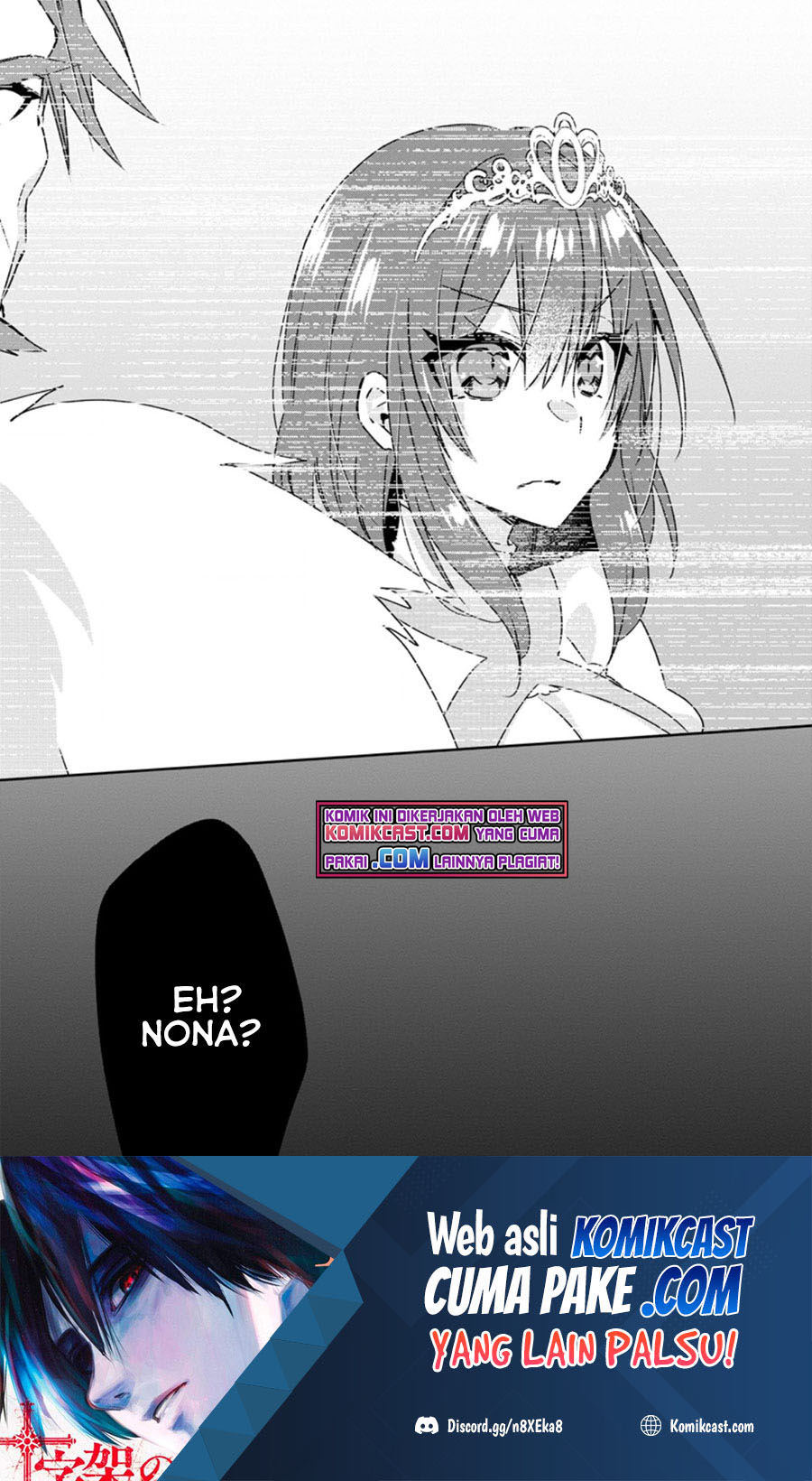 Yuusha Densetsu no Uragawa de Ore wa Eiyuu Densetsu o Tsukurimasu: Oudou Goroshi no Eiyuutan Chapter 15.3 Gambar 10